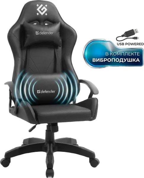 Изображение товара Кресло геймерское Defender Lanid 64876 (черный)