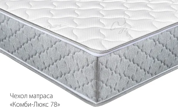 Изображение товара Матрас Kondor Bora-3 Medio 100x190 (комби-люкс серебристый)