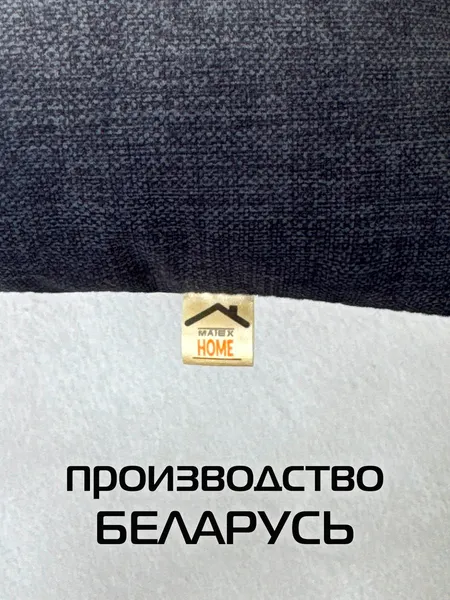 Изображение товара Подушка декоративная MATEX Lofoten / 72-546 (темно-серый)