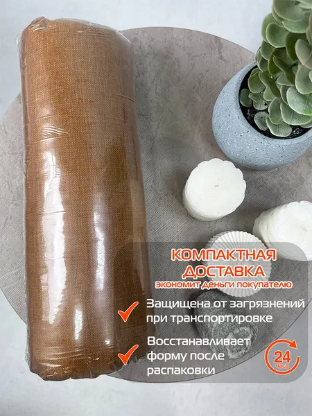 Изображение товара Подушка декоративная MATEX Lofoten / 71-990 (янтарный/горчичный меланж)