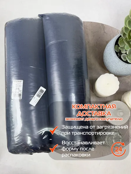 Изображение товара Комплект подушек декоративных MATEX Lofoten / 72-102 (2шт, темно-синий)