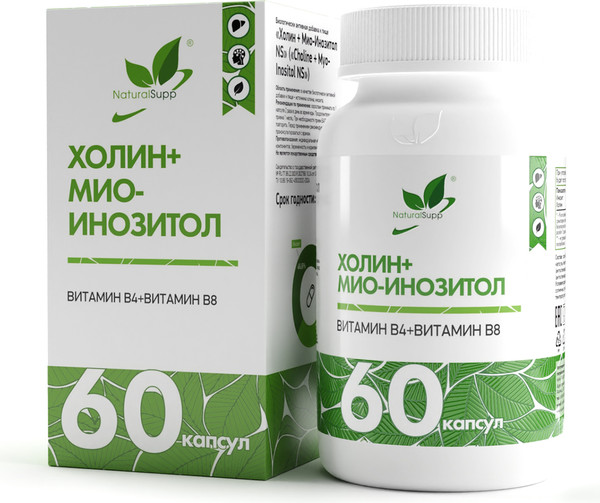 Изображение товара Витамин NaturalSupp Холин + Мио-Инозитол (60 капсул)