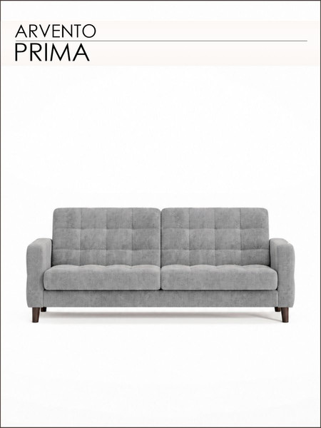 Изображение товара Диван Arvento Prima (серый)