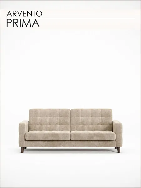 Изображение товара Диван Arvento Prima (бежевый)