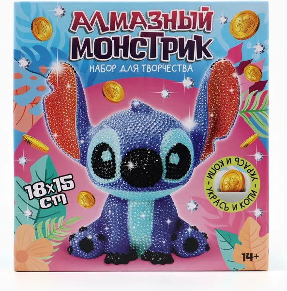 Изображение товара Набор для творчества Disney Алмазная мозаика Монстрик / 10958271