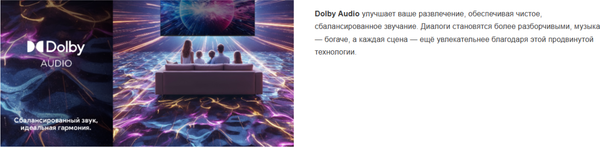 Изображение товара Телевизор Blaupunkt 24" 24HBE4000T