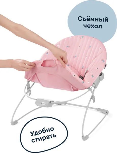 Изображение товара Детский шезлонг Junion Buffy 1007 (розовый)