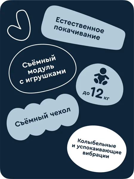 Изображение товара Детский шезлонг Junion Buffy 1007 (розовый)