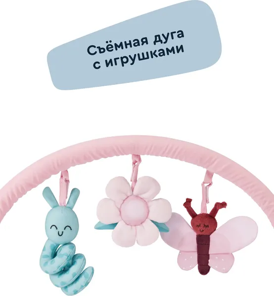 Изображение товара Детский шезлонг Junion Buffy 1007 (розовый)