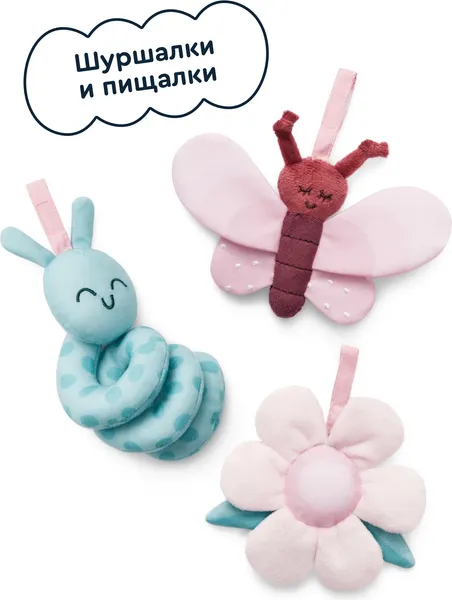 Изображение товара Детский шезлонг Junion Buffy 1007 (розовый)