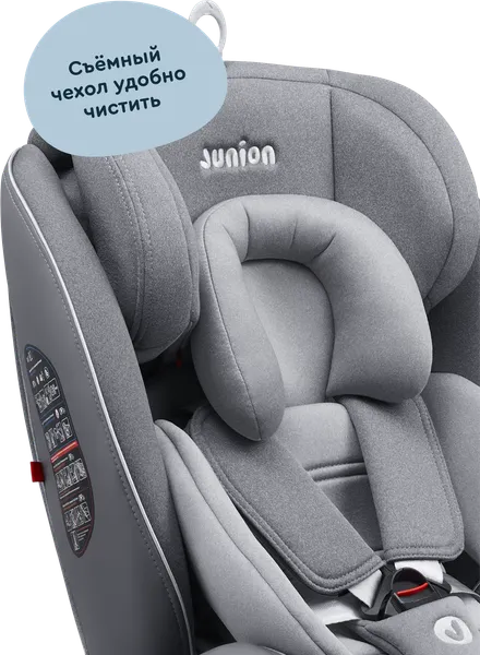 Изображение товара Автокресло Junion Odri ST-03/G (серый)