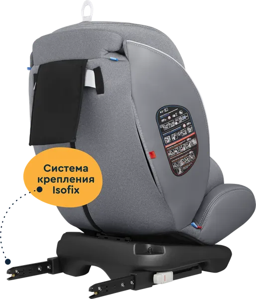 Изображение товара Автокресло Junion Odri ST-03/G (серый)