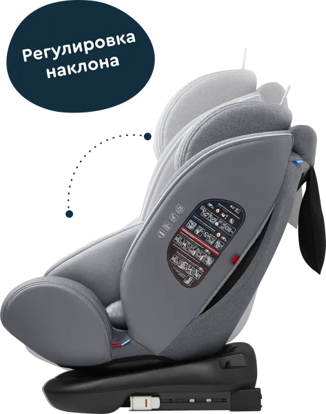Изображение товара Автокресло Junion Odri ST-03/G (серый)