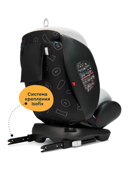 Изображение товара Автокресло Junion Odri ST-03/MNGT (черный/серый)