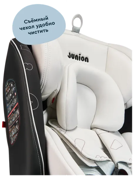 Изображение товара Автокресло Junion Odri ST-03/MNGT (черный/серый)