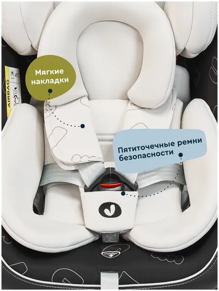 Изображение товара Автокресло Junion Odri ST-03/MNGT (черный/серый)