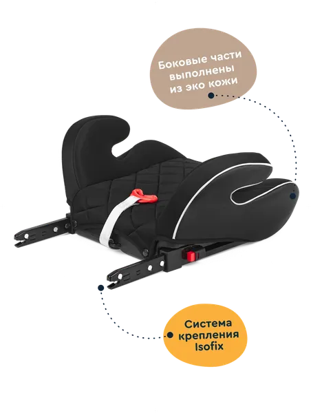 Изображение товара Бустер Junion Vardi UB231F/BL (черный)