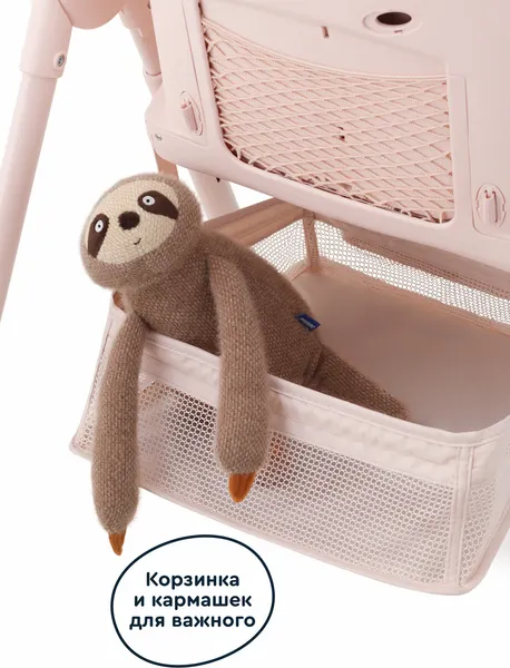 Изображение товара Стульчик для кормления Junion Pooshi M11 (розовый)
