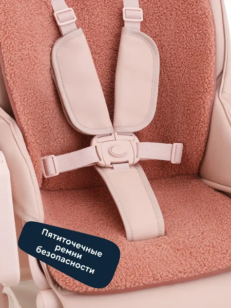 Изображение товара Стульчик для кормления Junion Pooshi M11 (розовый)