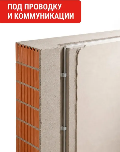 Изображение товара Насадка для электроинструмента Vira 552350