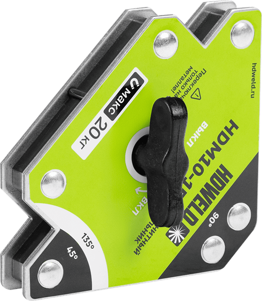 Изображение товара Магнитный фиксатор HDWeld HDM10-150