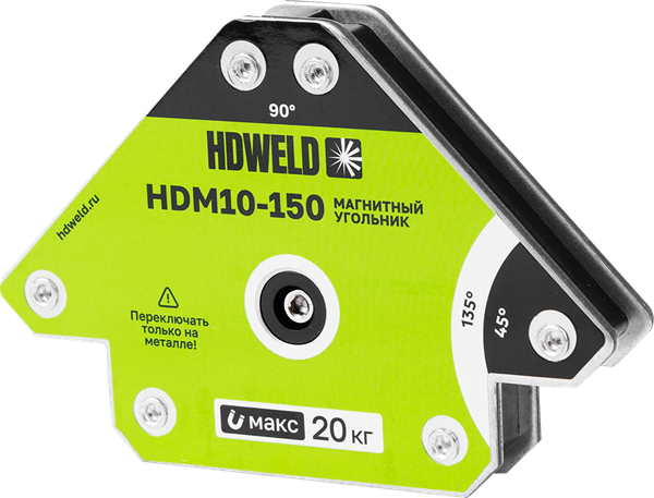 Изображение товара Магнитный фиксатор HDWeld HDM10-150