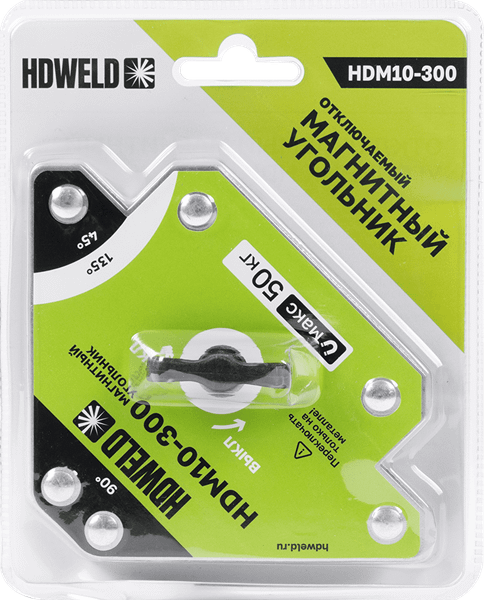 Изображение товара Магнитный фиксатор HDWeld HDM10-300