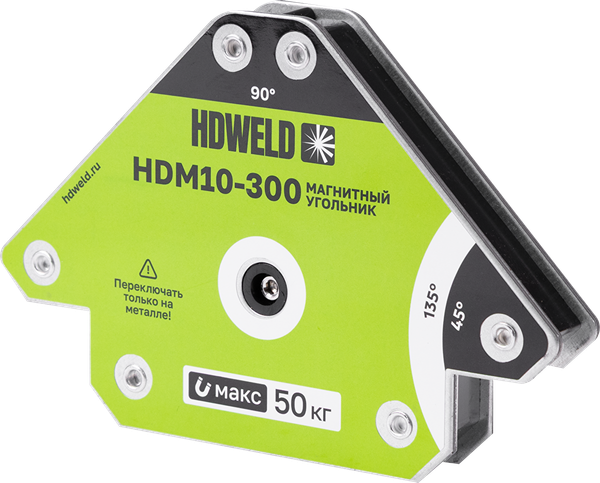 Изображение товара Магнитный фиксатор HDWeld HDM10-300