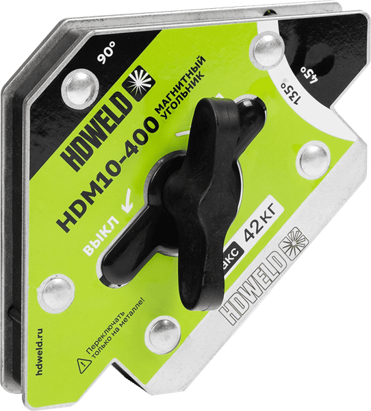 Изображение товара Магнитный фиксатор HDWeld HDM10-400