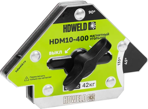 Изображение товара Магнитный фиксатор HDWeld HDM10-400