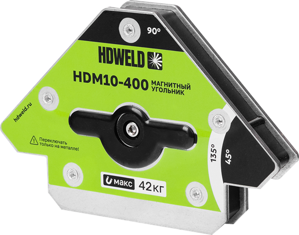 Изображение товара Магнитный фиксатор HDWeld HDM10-400