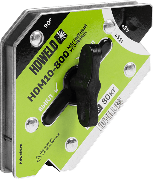Изображение товара Магнитный фиксатор HDWeld HDM10-800
