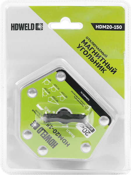 Изображение товара Магнитный фиксатор HDWeld HDM20-150