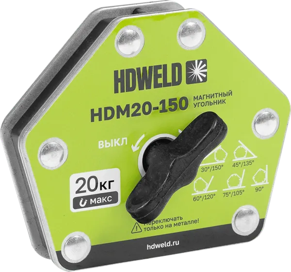 Изображение товара Магнитный фиксатор HDWeld HDM20-150