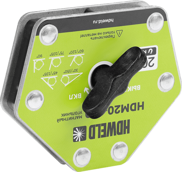 Изображение товара Магнитный фиксатор HDWeld HDM20-150