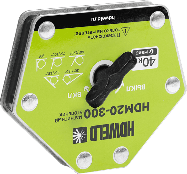 Изображение товара Магнитный фиксатор HDWeld HDM20-300