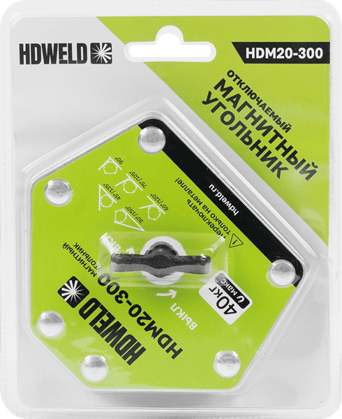 Изображение товара Магнитный фиксатор HDWeld HDM20-300