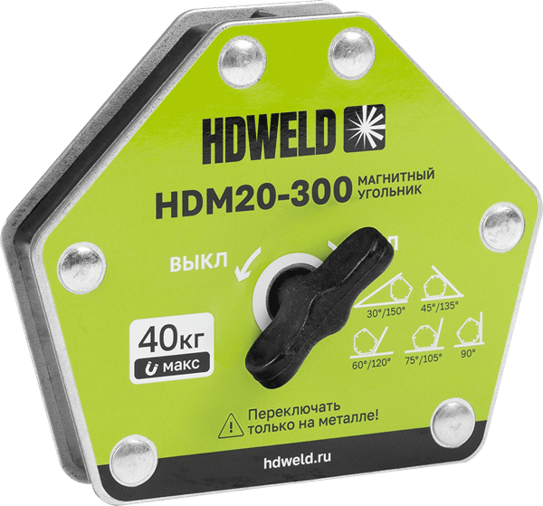 Изображение товара Магнитный фиксатор HDWeld HDM20-300