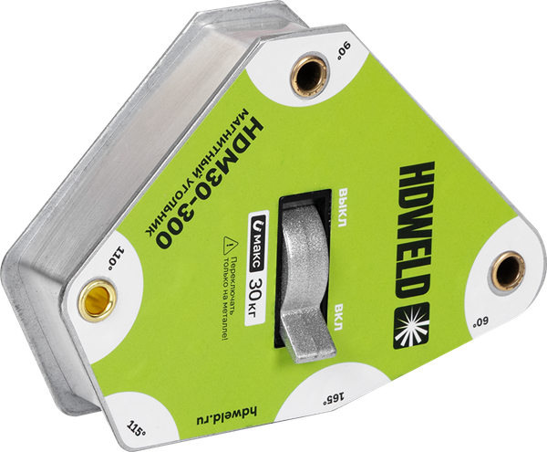 Изображение товара Магнитный фиксатор HDWeld HDM30-300