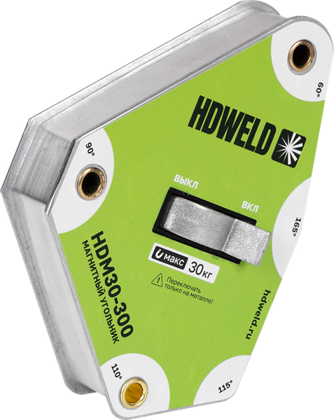 Изображение товара Магнитный фиксатор HDWeld HDM30-300