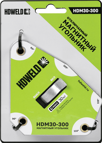 Изображение товара Магнитный фиксатор HDWeld HDM30-300