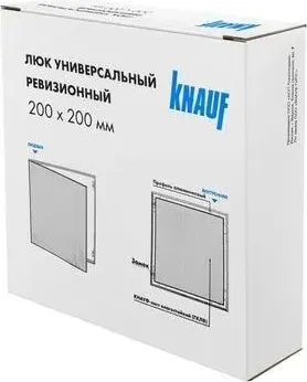 Изображение товара Люк ревизионный Knauf 200х200мм / 337435