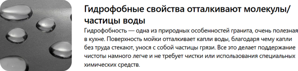 Изображение товара Умывальник Deante Correo CQR_NU5M