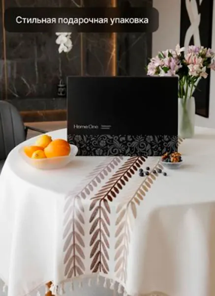 Изображение товара Скатерть Home One Linen Check 140x180 / 439014 (бежево-серый)