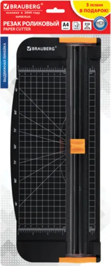 Изображение товара Резак роликовый Brauberg Super Plus / 533369