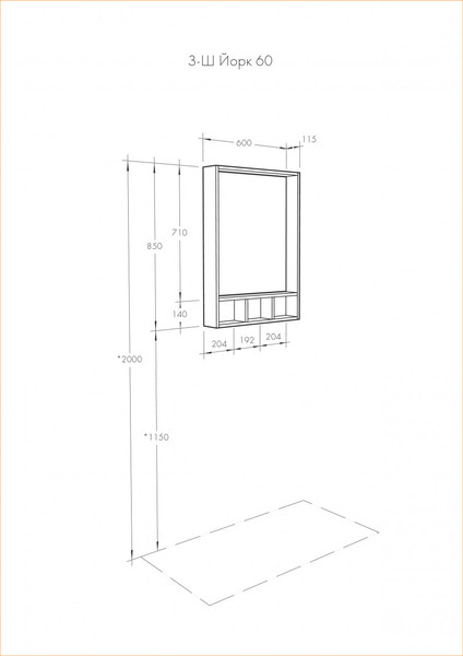 Изображение товара Шкаф с зеркалом для ванной Акватон Йорк 60 (1A170102YOAY0)