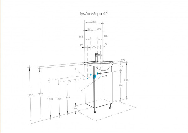 Изображение товара Тумба под умывальник Акватон Мира 45Н (1A104401MR010)