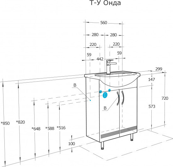Изображение товара Тумба под умывальник Акватон Онда 60 (1A122801ON010)