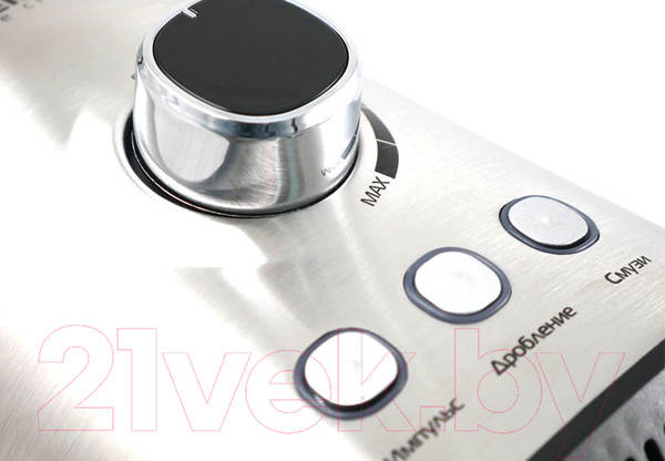 Изображение товара Блендер стационарный Centek CT-1329