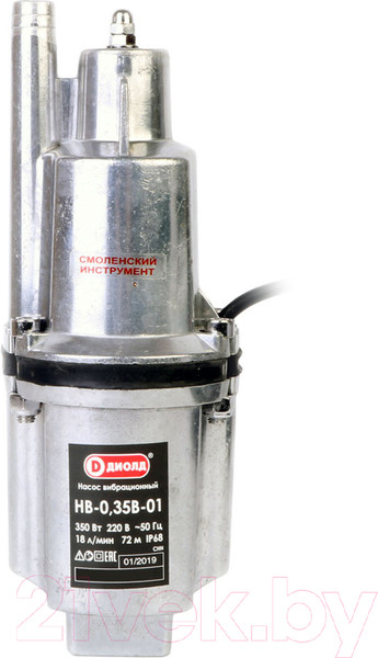 Изображение товара Вибрационный насос Диолд НВ-0.35 В-01 (40012070)